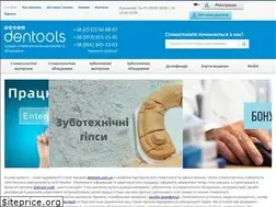 Sites similar to dentools.com.ua