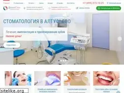 Sites similar to dentospas.ru