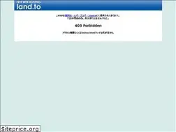 Sites similar to dentotsu.jp.land.to