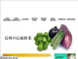 Sites similar to dentou-yasai.jp