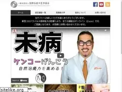 Sites similar to dentouchui.com