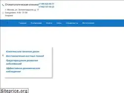 Sites similar to dentovita.com