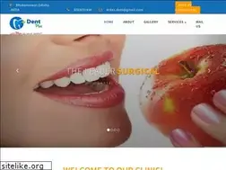 Sites similar to dentplus.co.in