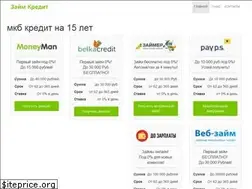 Sites similar to dentpresassochafseu.cf