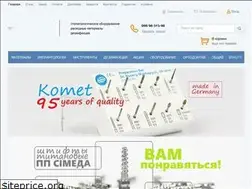 Sites similar to dentpro.com.ua