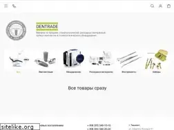 Sites similar to dentrade.uz