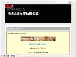 Sites similar to dentrodapokebola.com