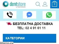 Sites similar to dentstore.bg
