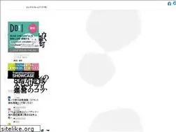 Sites similar to dentsu-ho.com