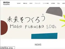 Sites similar to dentsu-kyu.co.jp