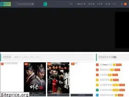 Sites similar to dentsu-rihai.com