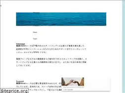 Sites similar to dentsu-v.com