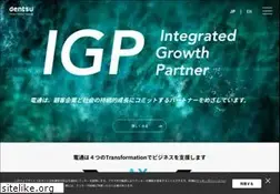 Sites similar to dentsu.co.jp