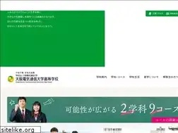 Sites similar to dentsu.ed.jp