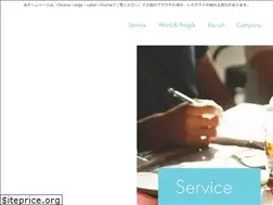 Sites similar to dentsucasting.co.jp