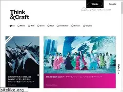 Sites similar to dentsucraft.tokyo