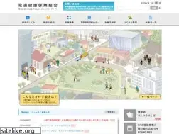 Sites similar to dentsukenpo.or.jp