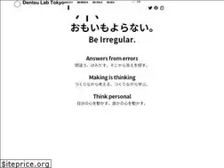 Sites similar to dentsulab.tokyo