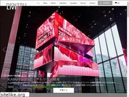 Sites similar to dentsulive.co.jp