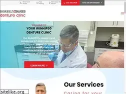 Sites similar to denturewinnipeg.ca
