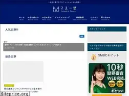 Sites similar to dentyu.xyz