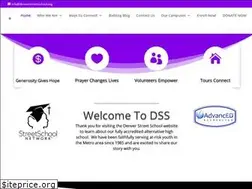 Sites similar to denverstreetschool.org