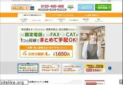 Sites similar to denwa-hikari.com