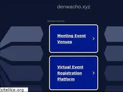 Sites similar to denwacho.xyz