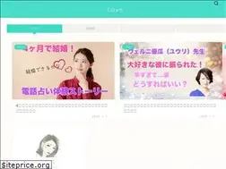 Sites similar to denwauranai-love.com