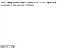 Sites similar to denyan-lash.com.ua