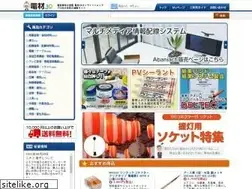 Sites similar to denzai39.com
