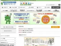Sites similar to denzainavi.com