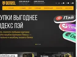 Sites similar to denzel-power.ru