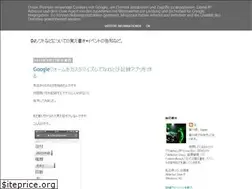 Sites similar to denziha.blogspot.com