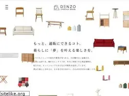 Sites similar to denzo-shop.com
