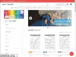 Sites similar to deo-piano.com