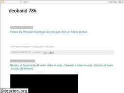 Sites similar to deoband786.blogspot.com
