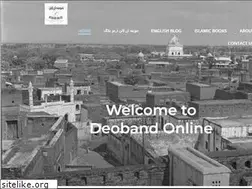 Sites similar to deobandonline.com