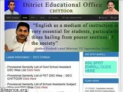 Sites similar to deochittoor.in