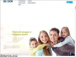 Sites similar to deodor.com.ua