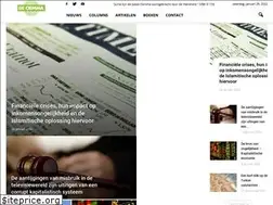 Sites similar to deoemma.nl
