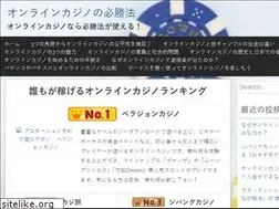 Sites similar to deoficioformador.com