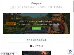 Sites similar to deogame.com