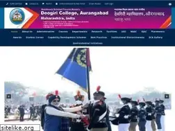 Sites similar to deogiricollege.org