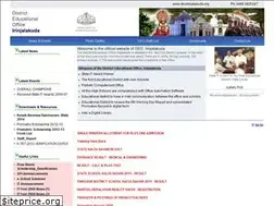 Sites similar to deoirinjalakuda.org