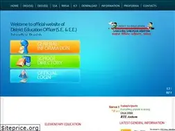 Sites similar to deojalandhar.org