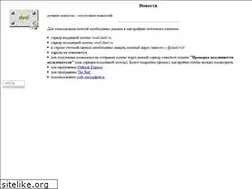 Sites similar to deol.ru