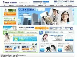 Sites similar to deolab.net