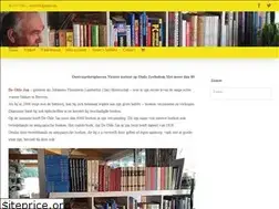 Sites similar to deoldejan.nl