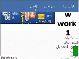 Sites similar to deomp2.blogspot.com